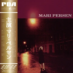 Mari Persen Mari Persen - LTD (LP+7")