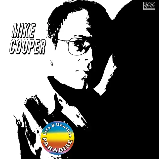 Mike Cooper Life And Death In Paradise +… (LP+CD) 