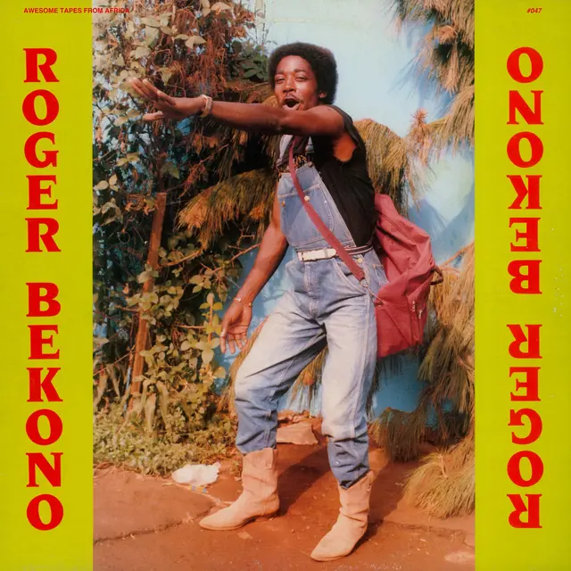Roger Bekono Roger Bekono (LP) 