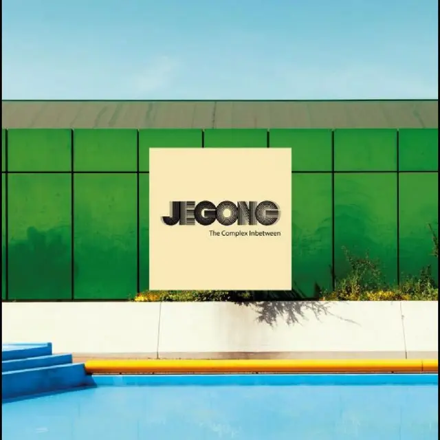 JeGong The Complex Inbetween (LP) 