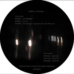 KMRU / Hibotep KMRU / Hibotep (7")
