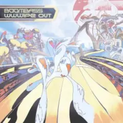 Boombass Wwwipe Out (12")
