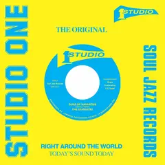 The Skatalites Guns Of Navarone (7")