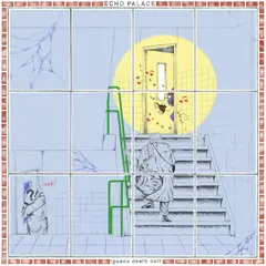 Iguana Death Cult Echo Palace (LP)