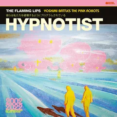 The Flaming Lips Hypnotist EP - LTD (LP)