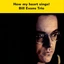 Bill Evans Trio How My Heart Sings! (LP)