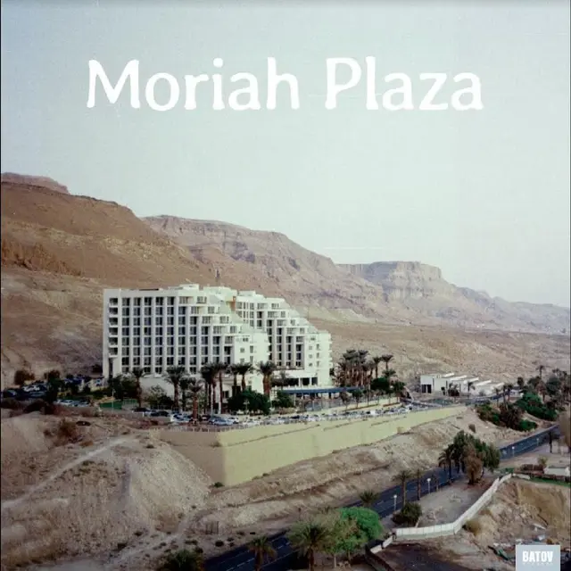 Moriah Plaza Moriah Plaza (LP) 