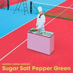 Half Moon Run Salt (LP)