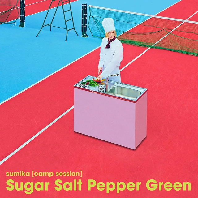 Half Moon Run Salt (LP) 