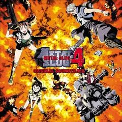SNK Sound Team Metal Slug 4 OST - LTD (LP)