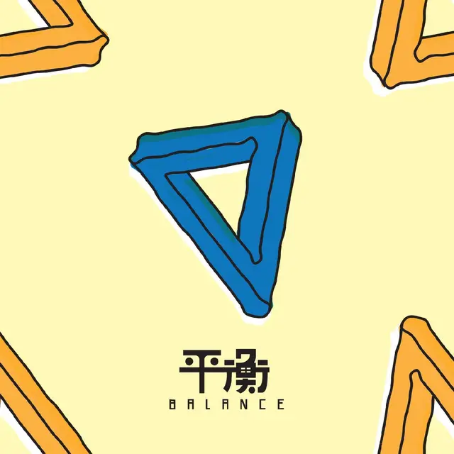 Elephant Gym Balance - LTD (LP) 