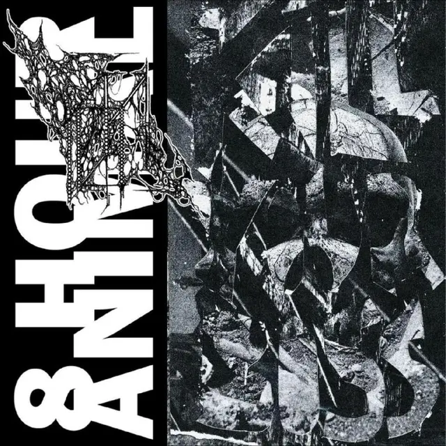 8Hour Animal Kill Your Boss - LTD (MC) 
