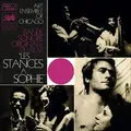 Art Ensemble Of Chicago Les Stances A Sophie - OST (2LP)