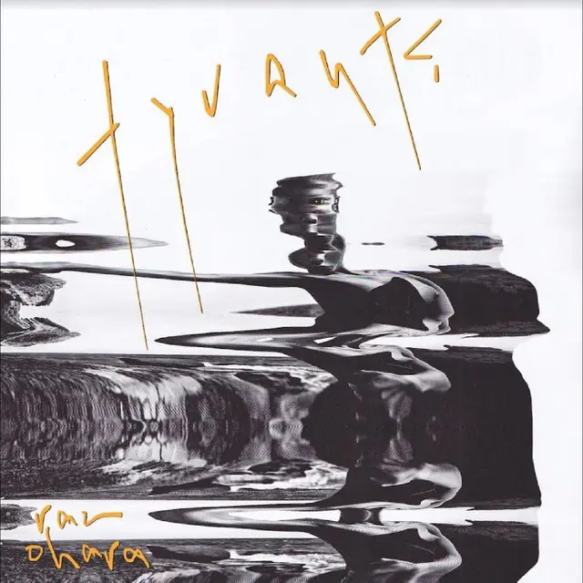 Raz Ohara Tyrants (LP) 