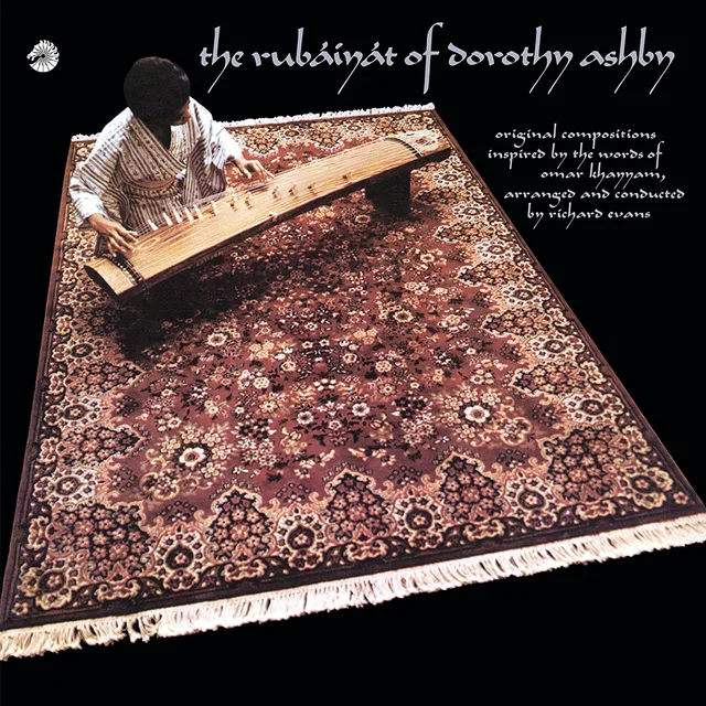 Dorothy Ashby The Rubáiyát Of Dorothy Ashby (LP) 