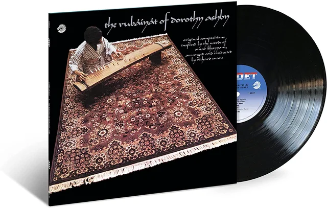Dorothy Ashby The Rubáiyát Of Dorothy Ashby (LP) 