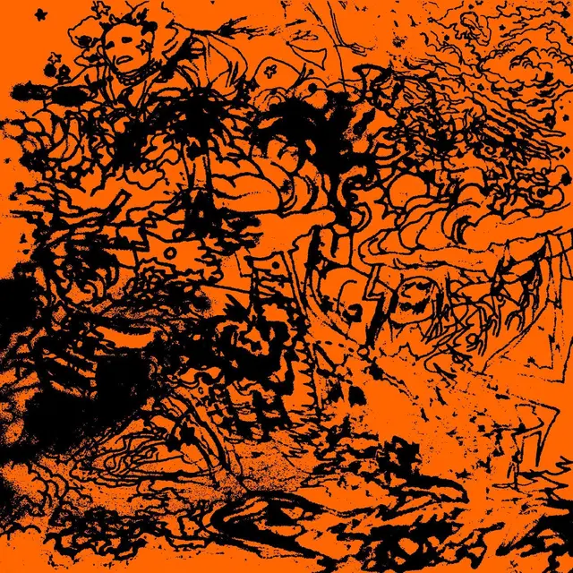 Jamael Dean Black Space Tapes (LP) 