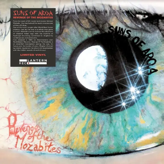 Suns Of Arqa Revenge Of The Mozabites (LP) 
