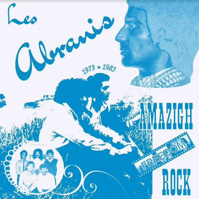 Les Abranis Amazigh Freedom Rock 1973-1983 (LP) 