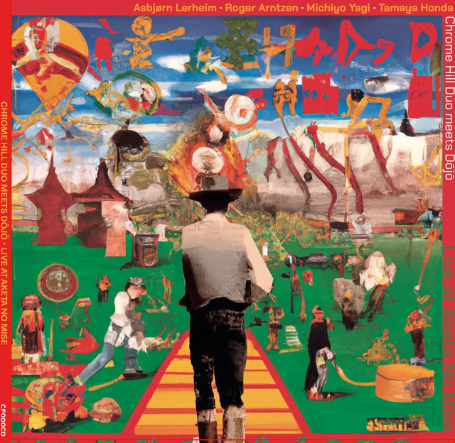 Chrome Hill Duo Meets Dojo Live At Aketa No Mise (CD) 