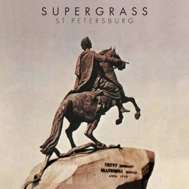 Supergrass St. Petersburg EP - RSD (10") 