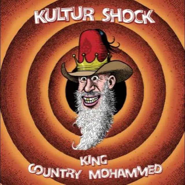 Kultur Shock King / Country Mohammed (7") 