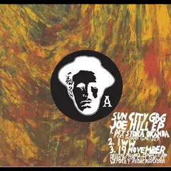 Sun City GBG Joe Hill EP (12")