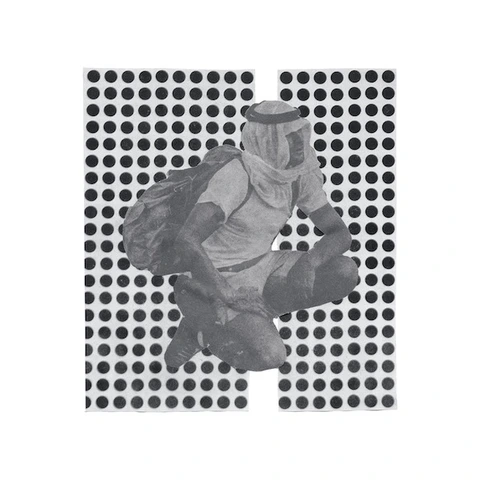 Ulrika Spacek The Album Paranoia (LP) 