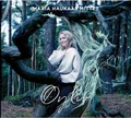 Maria Haukaas Mittet Øyliv/Byliv (CD)