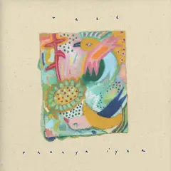 Thanya Iyer Rest - LTD (LP)
