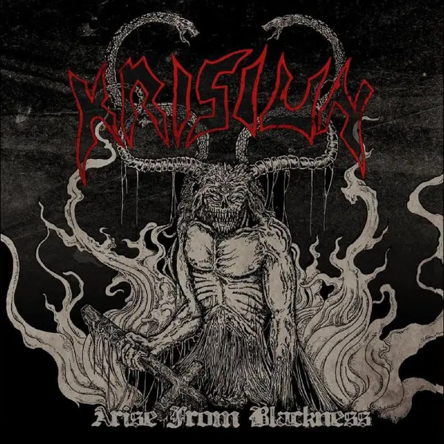 Krisiun Arise From Blackness - LTD (LP) 