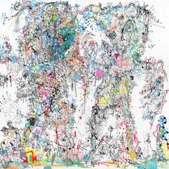 Atmosphere So Many Other Realities Exist… (LP)