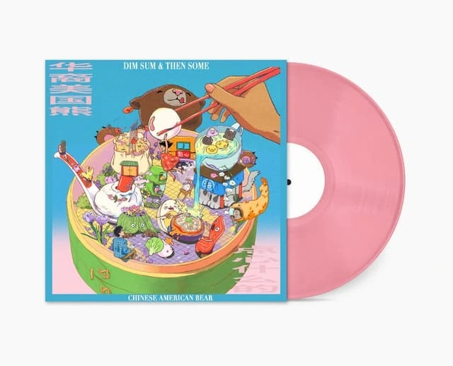 Chinese American Bear Dim Sum & Then Some - LTD (LP) 