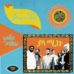 Yalla Miku Yalla Miku (LP)
