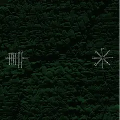 Magna Pia QUT (2LP)