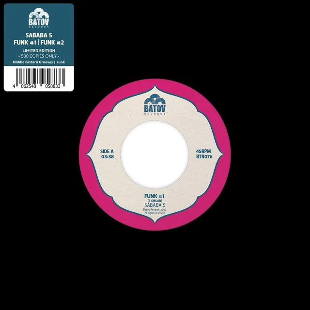 Sababa 5 Funk #1 / Funk #2 (7") 