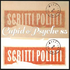 Scritti Politti Cupid &amp; Psyche 85 (2LP)