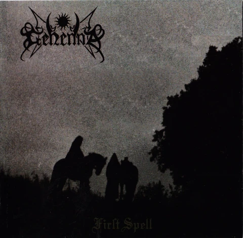 Gehenna First Spell - LTD (2LP) 