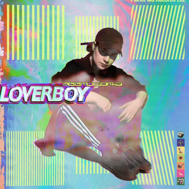 Meemo Comma Loverboy (LP) 