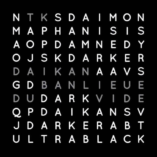 Thomas Köner Daikan (2LP) 
