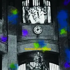 Edward Ka-Spel Permission To Leave The Temple (10")