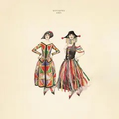 Katie Gately Fawn / Brute - LTD (LP)