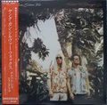 Young Gun Silver Fox Ticket To Shangri-La (LP)