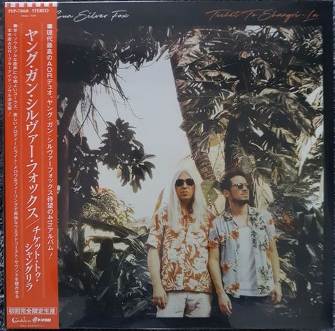 Young Gun Silver Fox Ticket To Shangri-La (LP) 