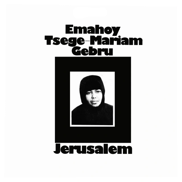 Emahoy Tsege Mariam Gebru Jerusalem (LP) 