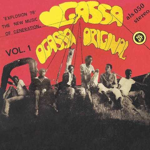 Ogassa Ogassa Original Vol. 1 (LP) 