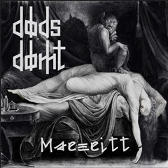 Dødsdømt Mareritt EP - LTD (7")