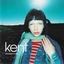 Kent Hagnesta Hill (English) - LTD (2LP)