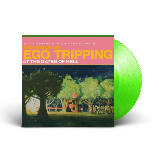 The Flaming Lips Ego Tripping At The Gates Of… - LTD (LP) 