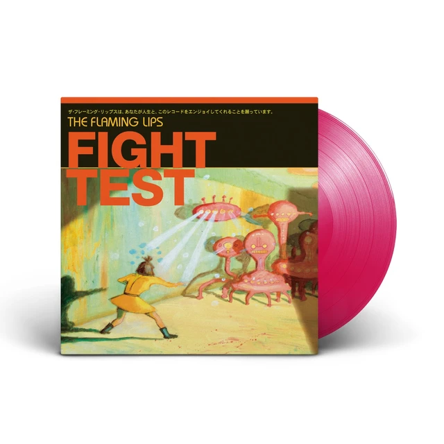 The Flaming Lips Fight Test EP - LTD (LP) 